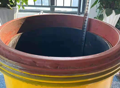 中站抗爆容器
