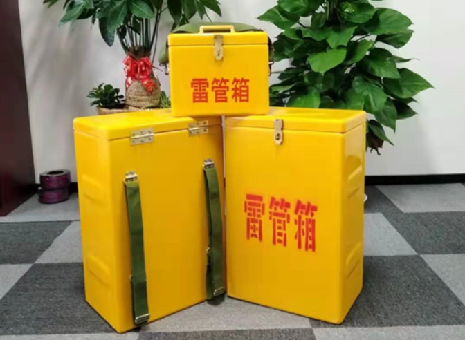 中站如何防止雷管箱炸药箱等矿用物品生锈？