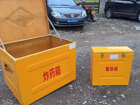 中站为什么这对“搭档”必须永远分开？