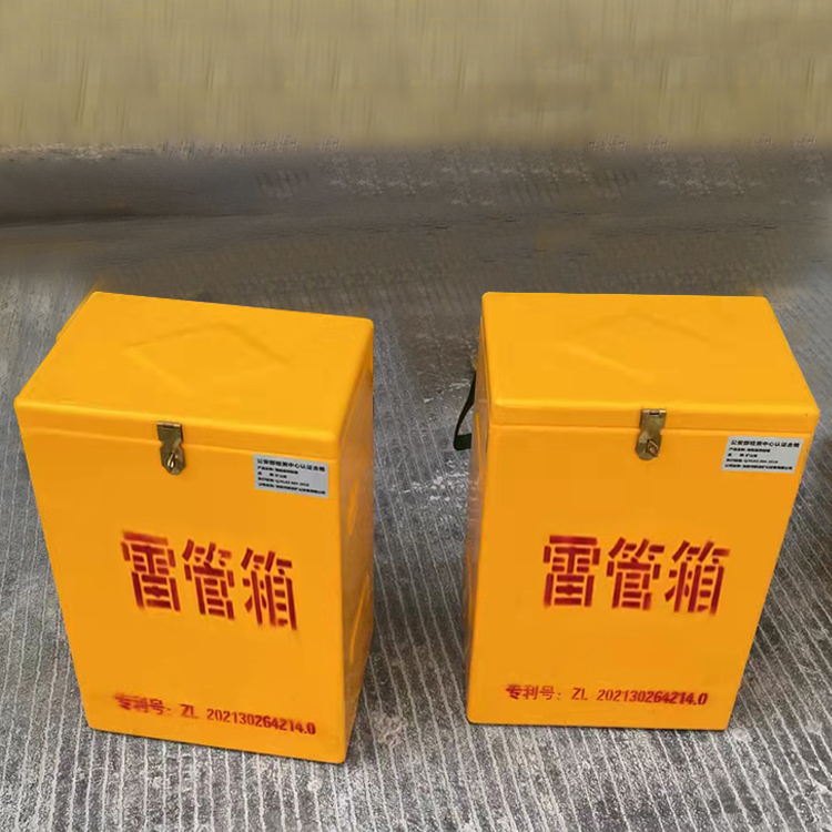 中站玻璃钢防爆箱（爆破箱）,爆破作业现场安全防护的革新之选